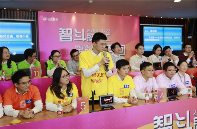 扬鞭奋进•逐梦转型——海洋之神集团总部举行创立23周年庆系列活动